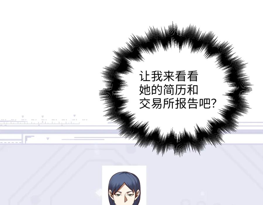 第191页