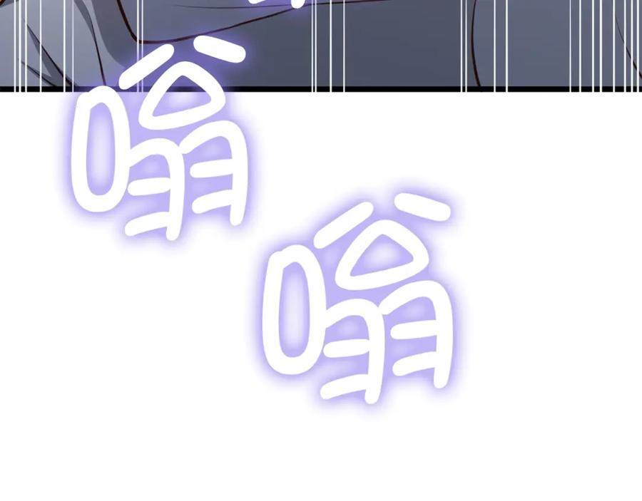 第200页