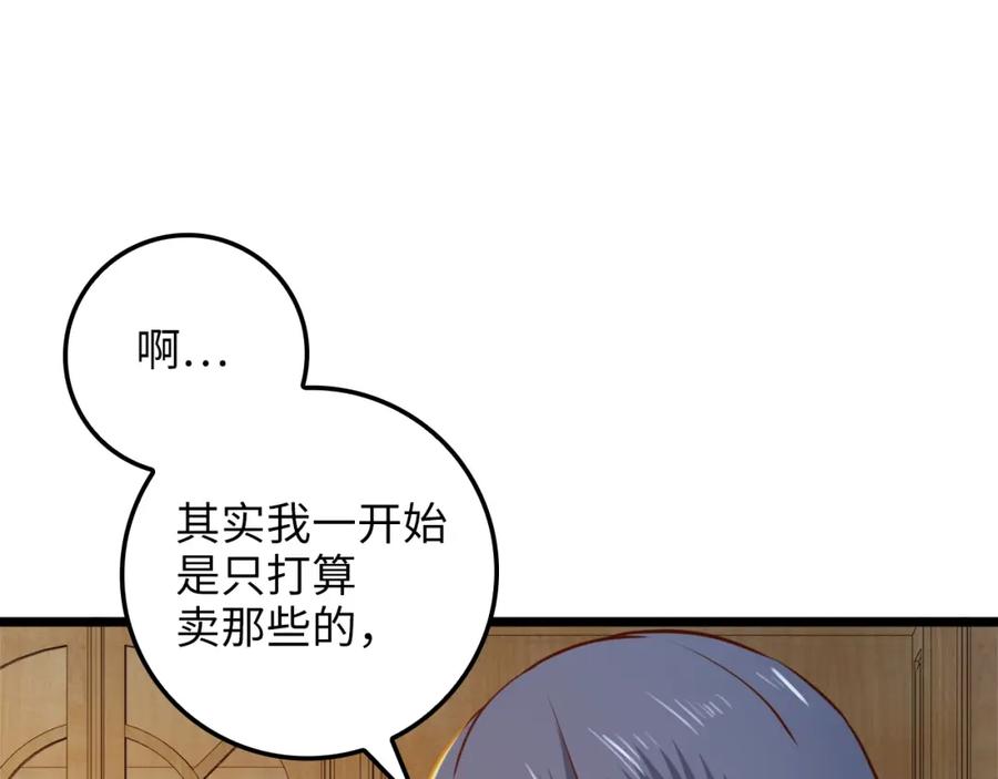 第215页