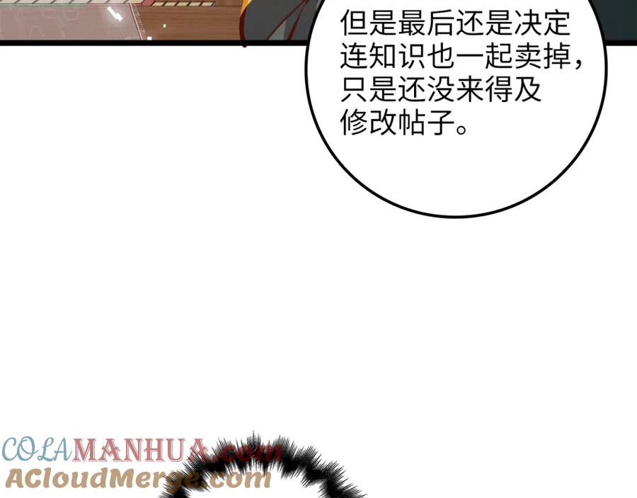 第217页