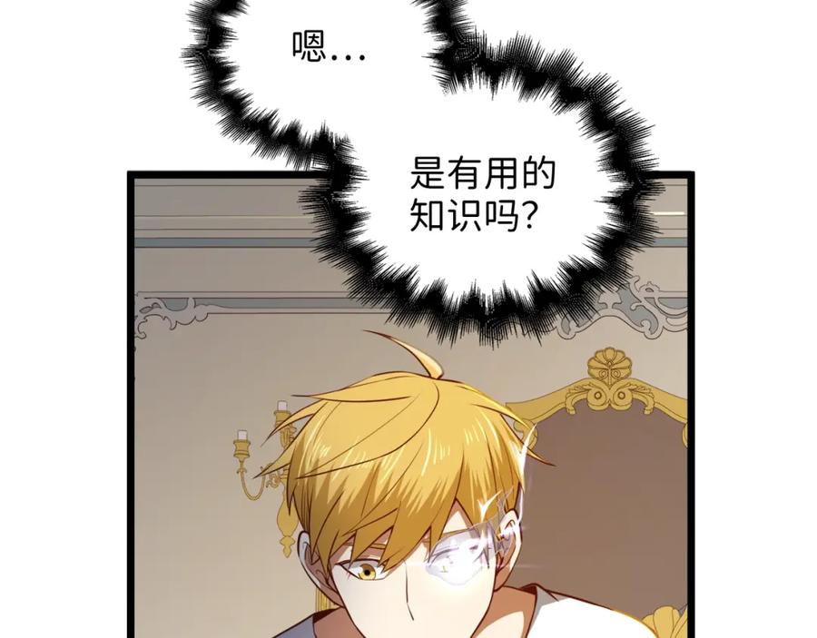 第218页