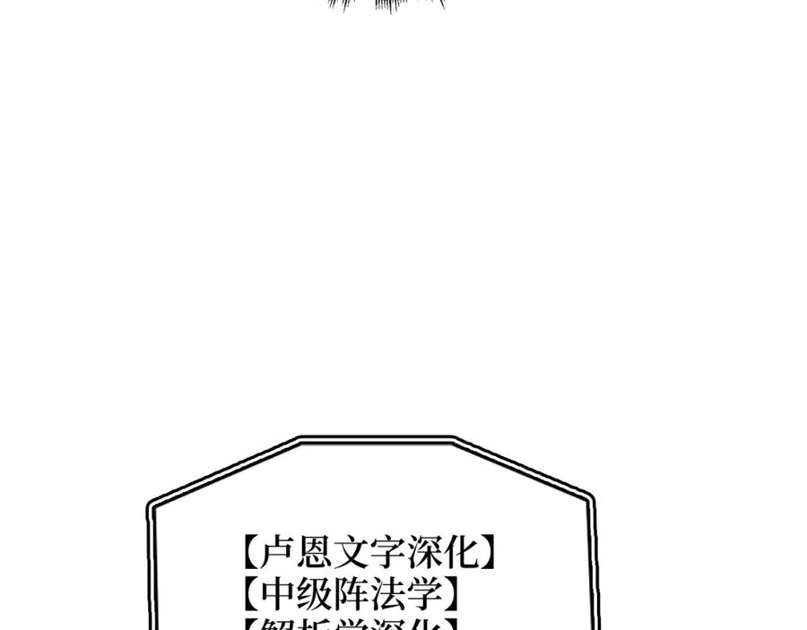 第220页