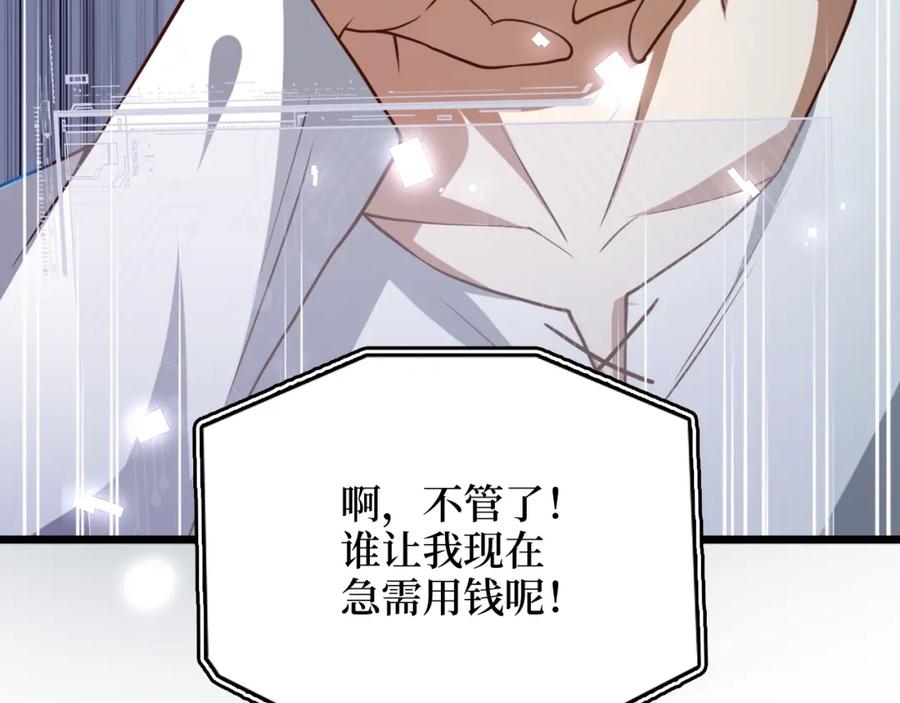 第223页