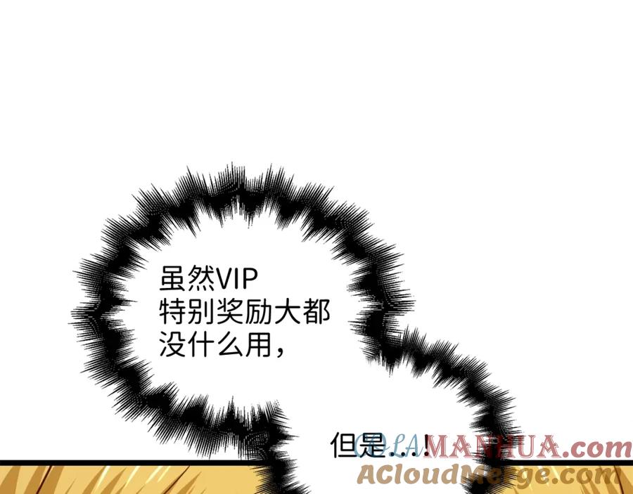 第225页