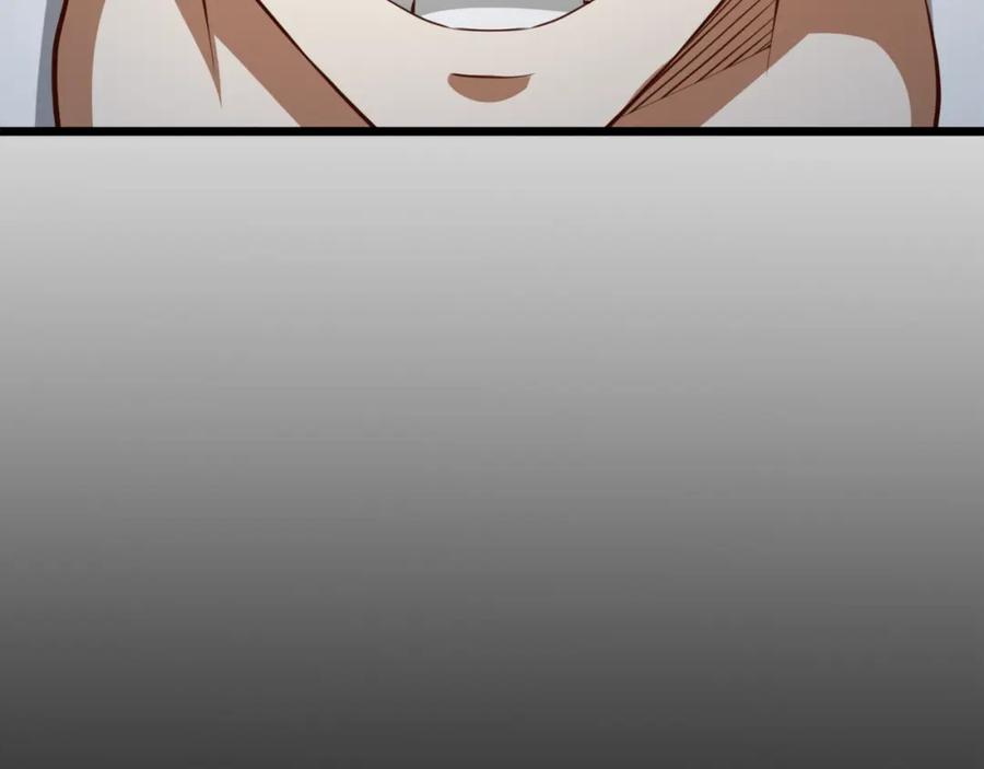 第227页
