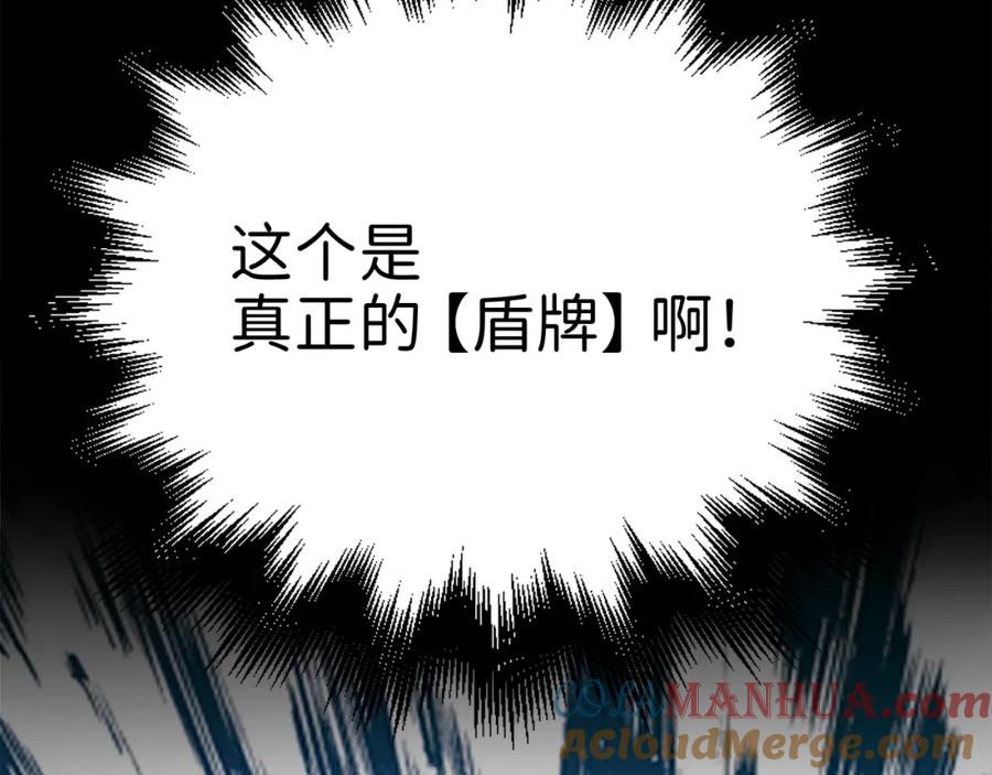 第229页