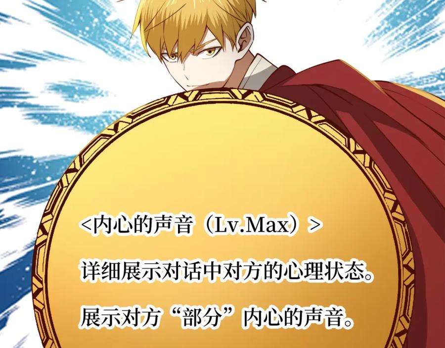 第231页