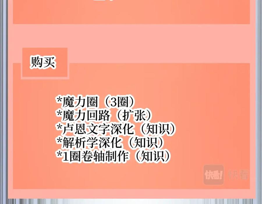 第238页