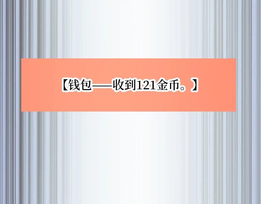 第239页