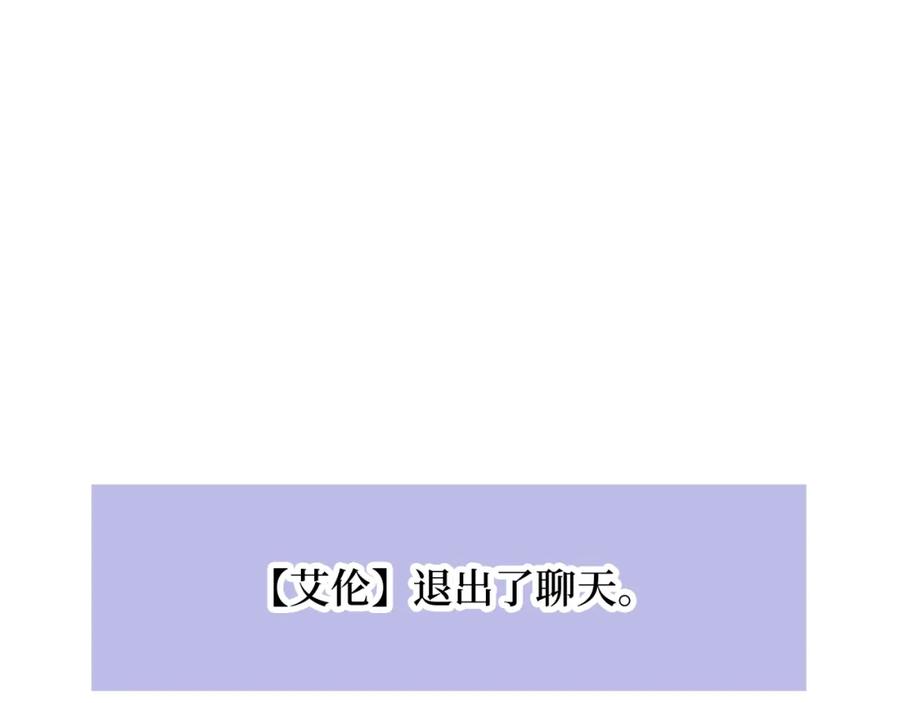 第244页