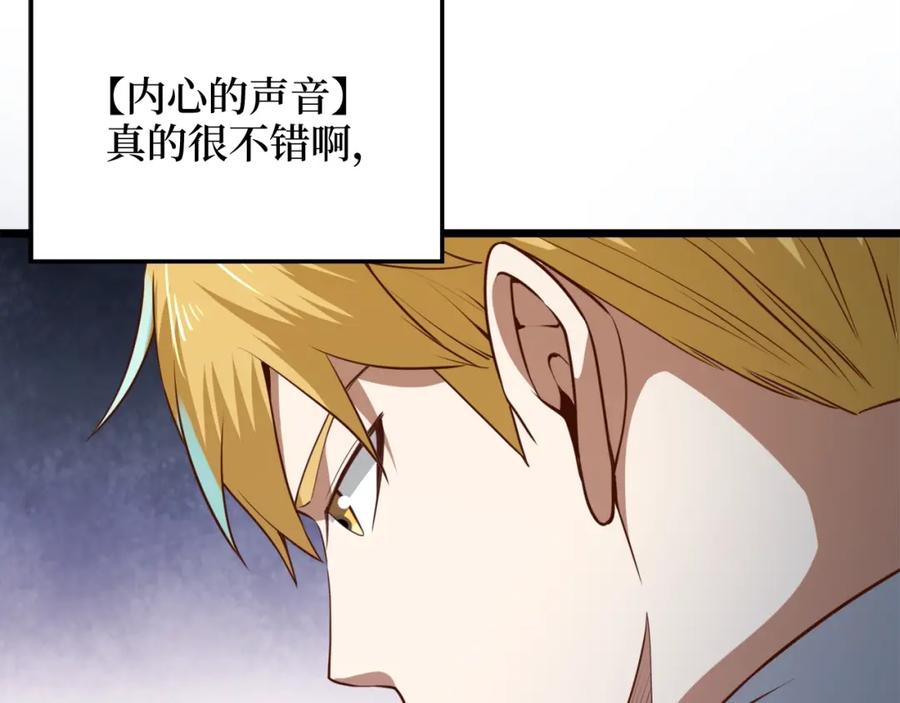 第246页