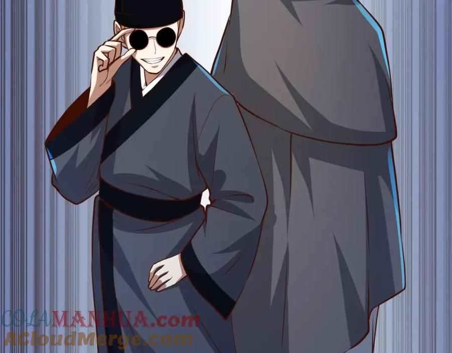 第249页