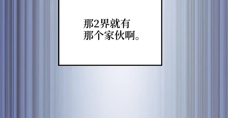 第251页