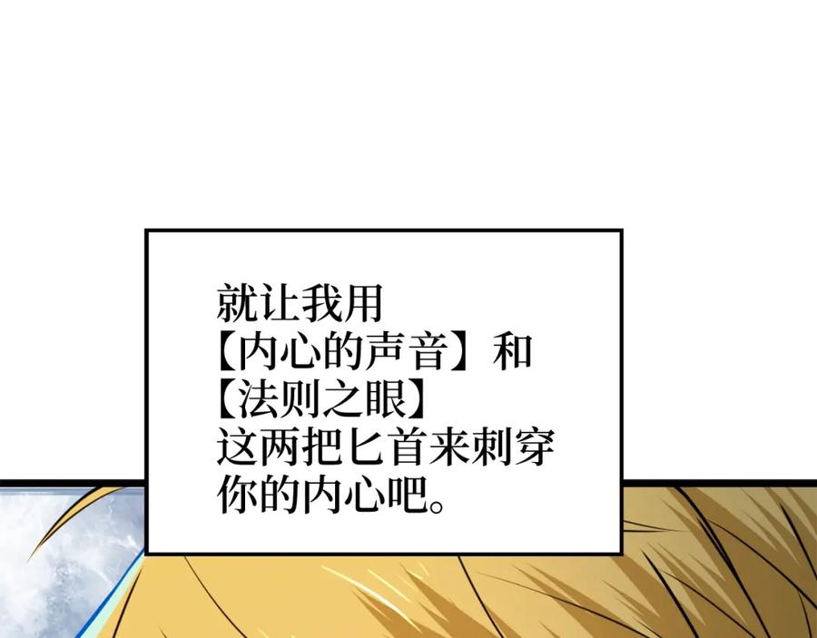 第252页