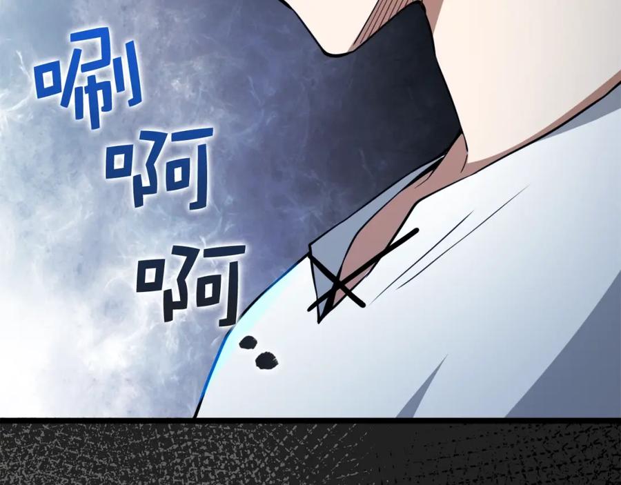 第254页