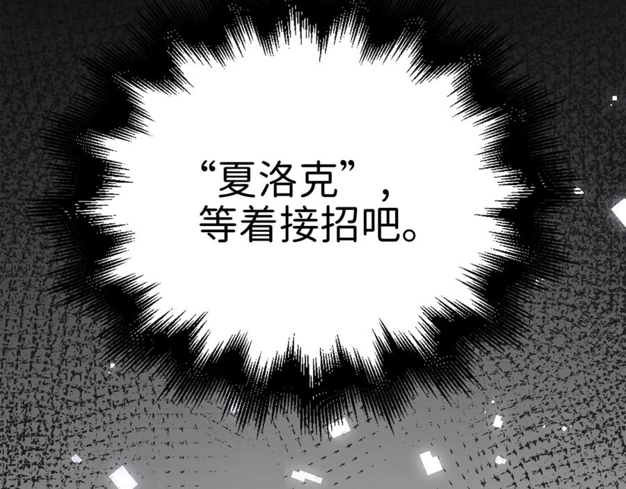 第258页