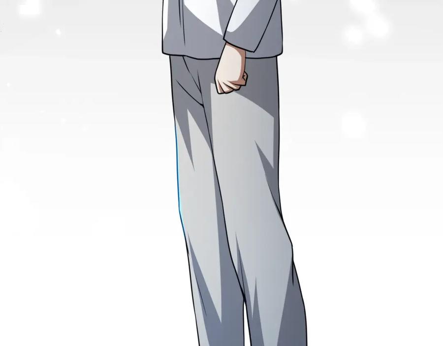 第260页