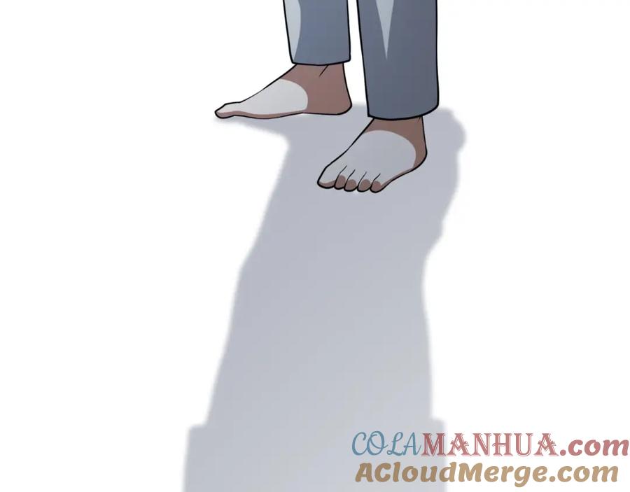 第261页