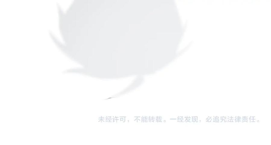 第263页