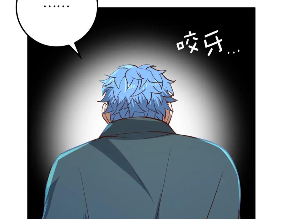 第203页