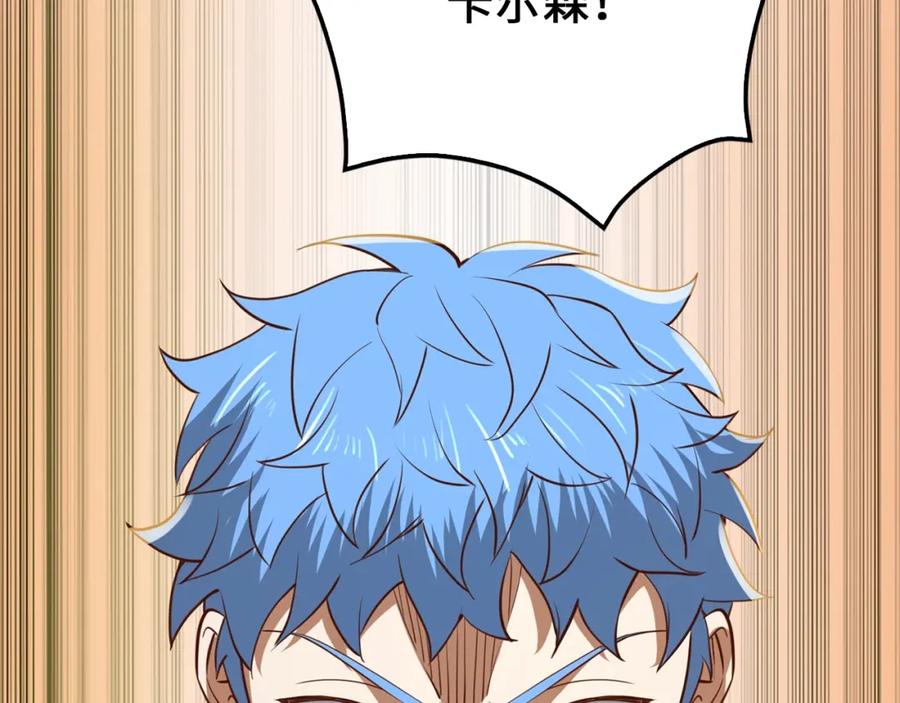 第206页