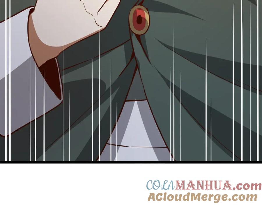 第208页