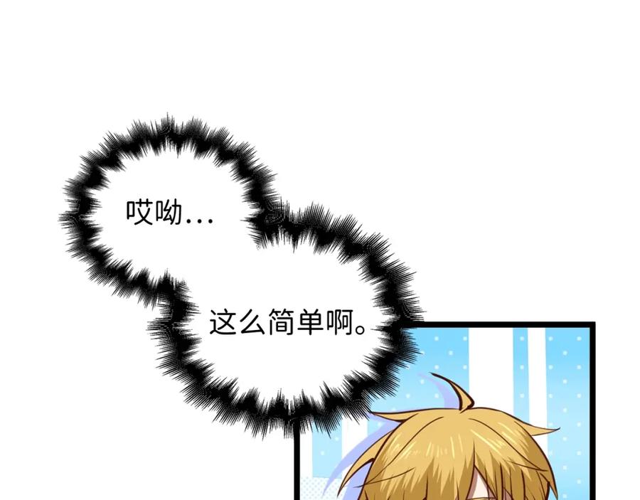 第209页