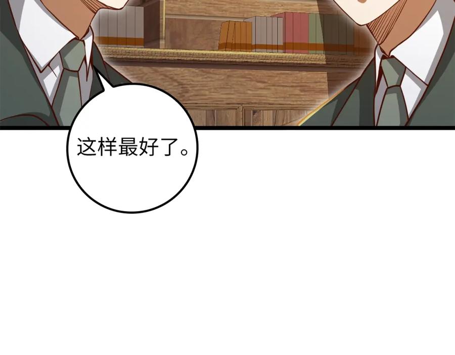 第218页