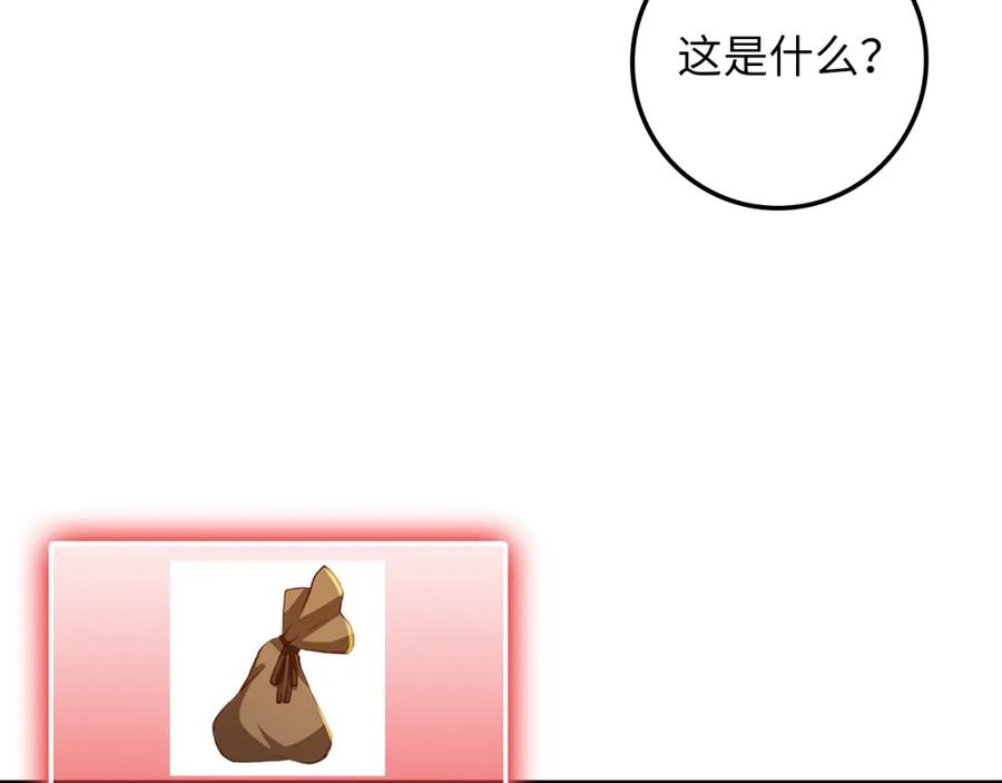 第223页