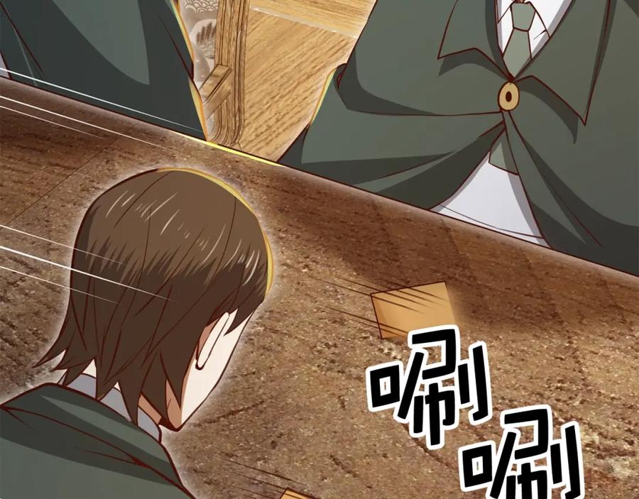 第229页