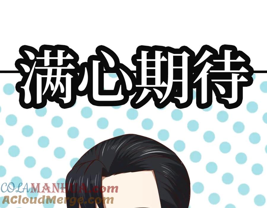 第244页