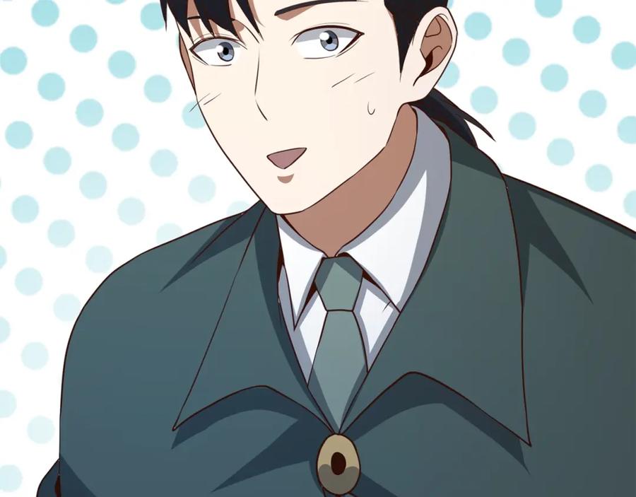 第245页