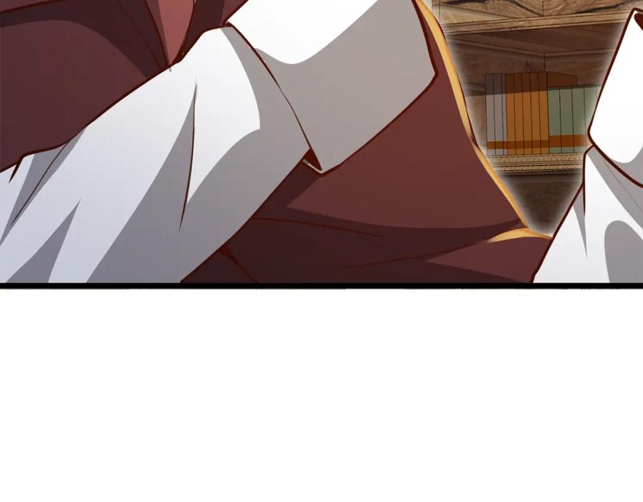 第254页