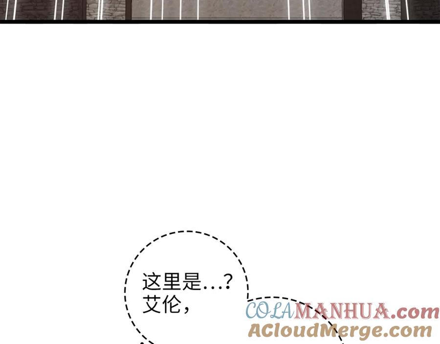 第260页
