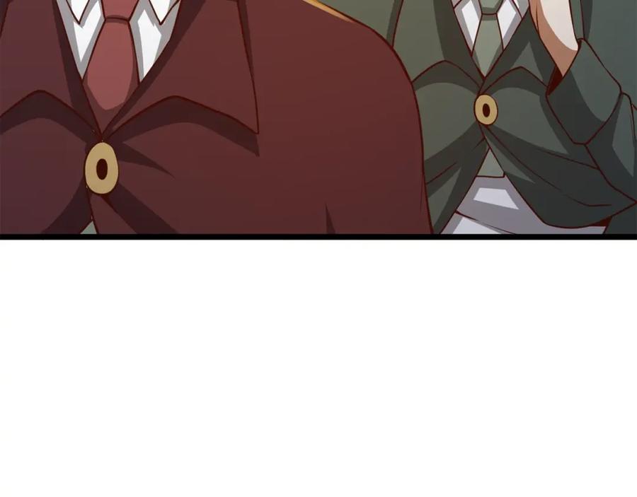 第262页