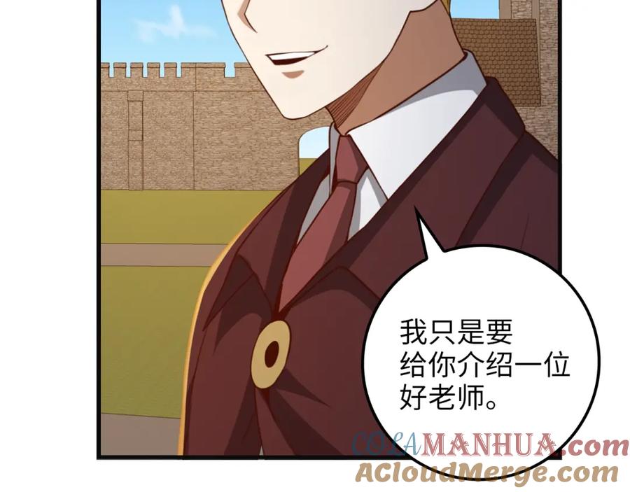 第264页