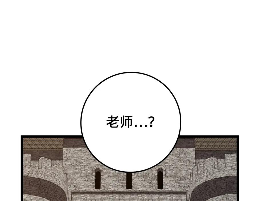 第266页