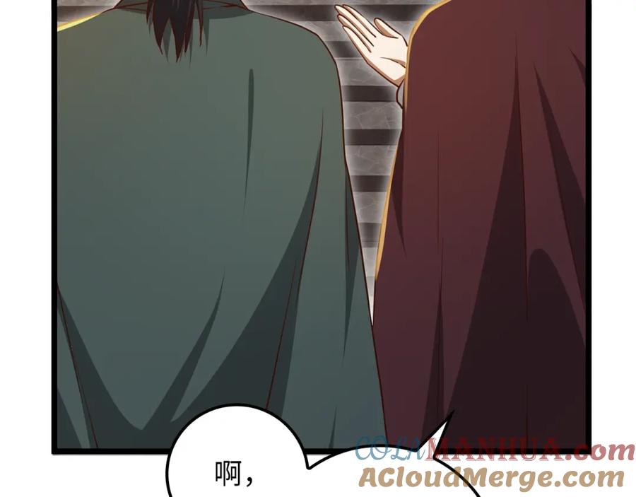 第268页
