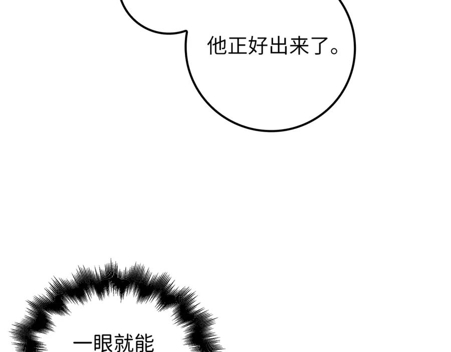 第269页