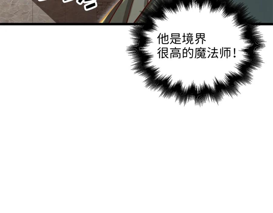 第271页