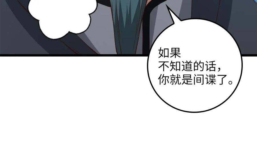 第187页