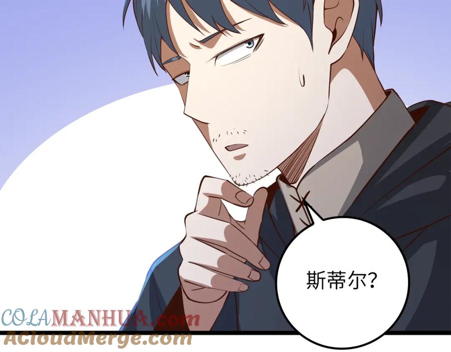 第189页