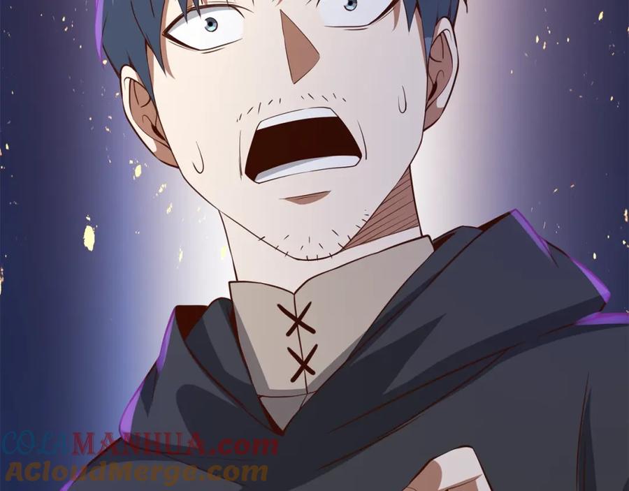 第197页
