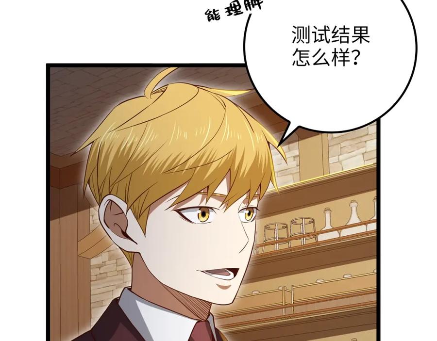 第212页