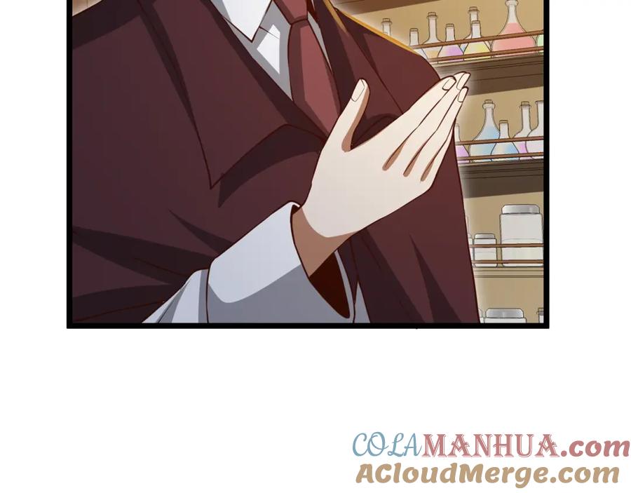 第213页