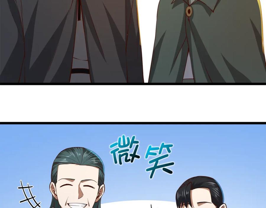 第215页