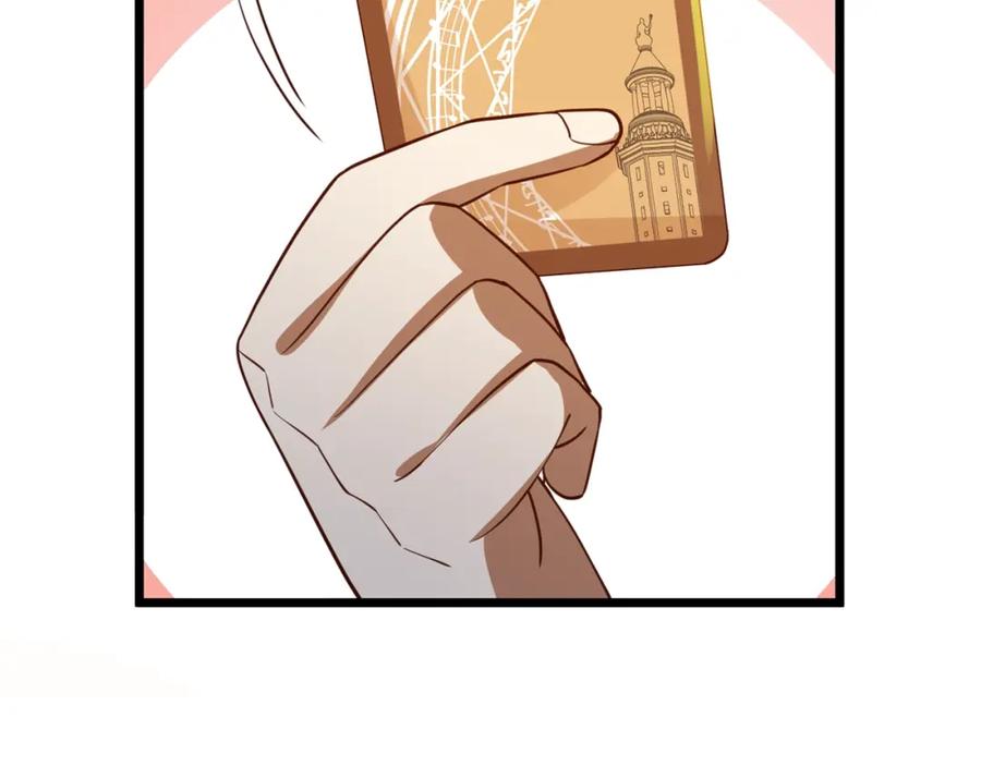 第218页