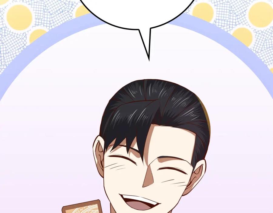 第220页