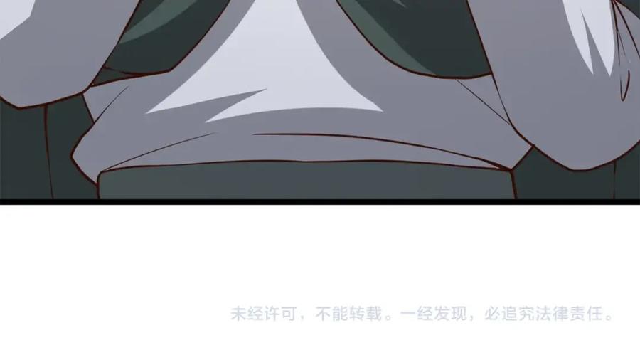 第222页