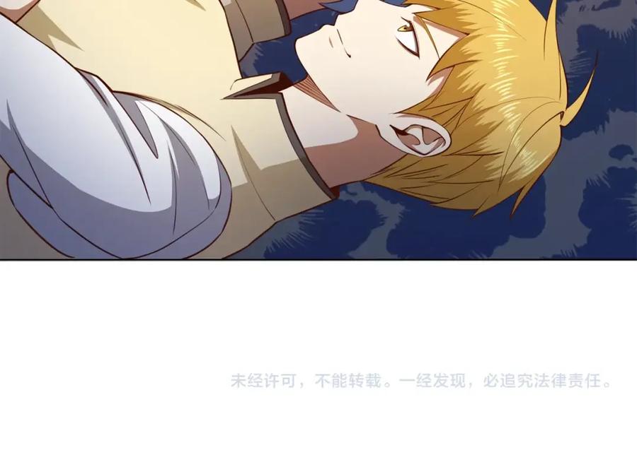 第170页